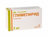 Купить глимепирид, таблетки 3мг, 30 шт в Ваде