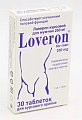 Купить лаверон для мужчин, таблетки 250мг, 30 шт бад в Ваде