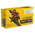 Купить кофеин экстра, таблетки массой 300мг, 10 шт бад в Ваде