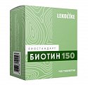 Купить lekolike (леколайк) биостандарт биотин 150, таблетки массой 150 мг, 120 шт бад в Ваде