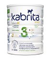 Купить kabrita gold 3 (кабрита) смесь на козьем молоке для детей старше 12 месяцев, 800г в Ваде