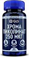 Купить gls (глс) хрома пиколинат 250мг, капсулы 90шт бад в Ваде