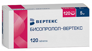 Бисопролол-Вертекс, таблетки покрытые пленочной оболочкой 5мг 120шт