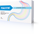 Купить панум, таблетки кишечнорастворимые, покрытые пленочной оболочкой 20мг, 14 шт в Ваде