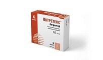 Купить октретекс, раствор для инфузий и подкожного введения 0,3мг/мл, ампулы 1мл, 5 шт  в Ваде