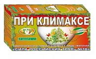 Купить фиточай сила российских трав №16 при климаксе, фильтр-пакеты 1,5г, 20 шт бад в Ваде