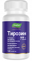 Купить тирозин эвалар, таблетки, покрытые оболочкой массой 1,1 г 120шт бад в Ваде