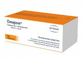 Купить омарон, таблетки 400+25мг, 90 шт в Ваде