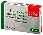 Купить ципринол, таблетки, покрытые пленочной оболочкой 500мг, 10 шт в Ваде