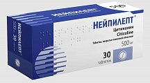 Купить нейпилепт, таблетки покрытые пленочной оболочкой 500 мг, 30 шт в Ваде