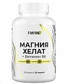 Купить магния хелат+витамин в6 1win, капсулы 120шт бад в Ваде
