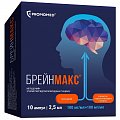Купить брейнмакс, раствор для внутривенного и внутримышечного введения 100 мг/мл+100 мг/мл, ампулы 2,5мл 10 шт в Ваде