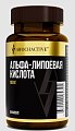 Купить awochactive (авочактив) альфа-липоевая кислота, капсулы 450мг 60 шт. бад в Ваде