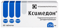 Купить ксимедон, таблетки 250мг, 60 шт в Ваде