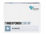 Купить гимекромон, таблетки 200мг, 50 шт в Ваде