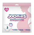 Купить joonies (джунис) трусы послеродовые одноразовые впитывающие xxl 90-130см 3шт в Ваде