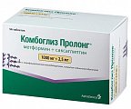 Купить комбоглиз пролонг, таблетки с модифицированным высвобождением, покрытые пленочной оболочкой 1000 мг+2,5 мг, 56 шт в Ваде