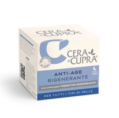 Купить cera di cupra (чера ди купра) крем для лица ночной антивозрастной восстановление с комплексом пробиотиков для всех типов кожи, 50 мл в Ваде
