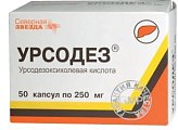 Купить урсодез, капсулы 250мг, 50 шт в Ваде