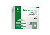 Купить калмирекс табс, таблетки, покрытые пленочной оболочкой 50мг, 30шт в Ваде