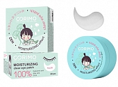 Купить corimo (коримо) аквапатчи для области вокруг глаз гиалуроновые гидрогелевые 100% moisturizing, 60шт в Ваде