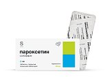 Купить пароксетин солофарм, таблетки покрытые пленочной оболочкой 20 мг, 30 шт в Ваде