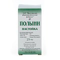 Купить полыни настойка, флакон 25мл в Ваде