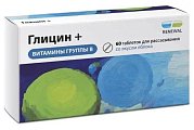 Купить глицин+витамины группы в, таблетки для рассасывания массой 130 мг, 60 шт бад в Ваде