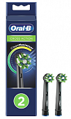 Купить oral-b (орал-би) насадка для электрической зубной щетки crossaction cleanmaximiser, 2шт черный в Ваде