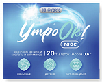 Купить утроок табс bioforte антипохмельный комплекс, таблетки массой 600 мг 20шт бад в Ваде