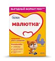 Купить малютка 4, сухой напиток молочный, 900г в Ваде