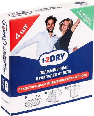 Купить 1-2драй (1-2 dry) прокладки защитные от пота, размер m 4 шт белые в Ваде