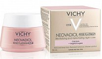 Купить vichy neovadiol (виши) rose platinum крем для лица ночной 50мл в Ваде