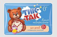 Купить тик-так мыло нейтральное для детей с миндальным молочком, 90г в Ваде