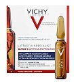 Купить vichy liftactiv (виши) специалист глико-c сыворотка-пилинг ночного действия ампулы 2мл 10шт в Ваде