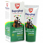 Купить барсукор (барсучий жир) крем-бальзам массажный для детей, 50 мл в Ваде
