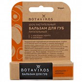 Купить ботавикос (botavikos) бальзам для губ питательный, 4 г  в Ваде
