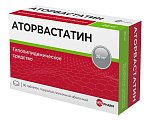 Купить аторвастатин, таблетки, покрытые пленочной оболочкой 20мг, 90 шт в Ваде