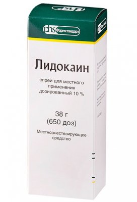 Купить лидокаин, спрей для местного и наружного применения дозированный 4,6мг/доза, 38г в Ваде