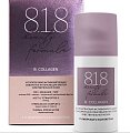 Купить 818 beauty formula сыворотка-интенсив коллагеновая, 30мл в Ваде