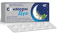 Купить соннорм дуо, таблетки, покрытые пленочной оболочкой 3.00 мг+1.16 мг+28.00 мг, 20 шт в Ваде