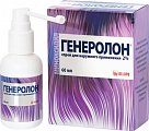 Генеролон, спрей для наружного применения 2%, 60мл