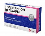 Купить толперизон велфарм, таблетки покрытые пленочной оболочкой 50 мг, 30 шт в Ваде