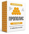 Купить прополис, таблетки для приготовления раствора для полоскания, 5 шт бад в Ваде