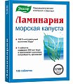 Купить ламинария-эвалар (недостаток йода), таблетки 200мг, 100 шт бад в Ваде