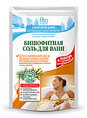 Купить фитокосметик санаторий дома соль для ванн бишофитная для снижения веса, 530г в Ваде