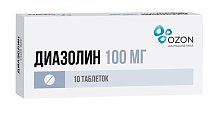 Купить диазолин, таблетки 100мг, 10 шт от аллергии в Ваде