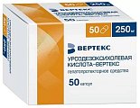 Купить урсодезоксихолевая кислота-вертекс, капсулы 250мг, 50 шт в Ваде