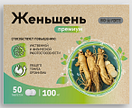 Купить женьшень премиум+витамин с bioforte, таблетки  50шт бад в Ваде