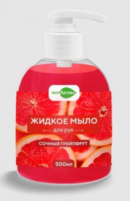Купить мирарома мыло жидкое для рук сочный грейпфрут, 500мл в Ваде